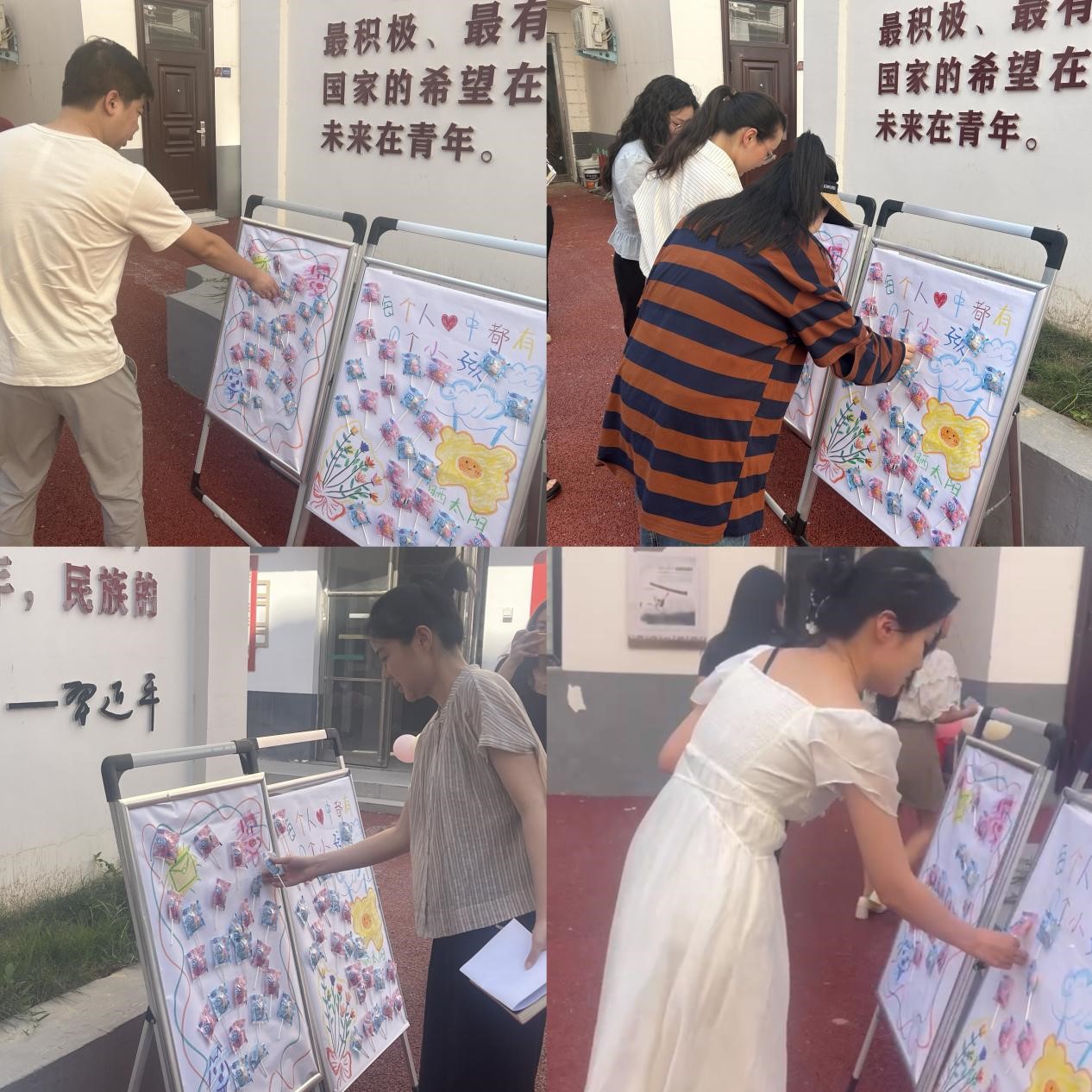 球盟会官网