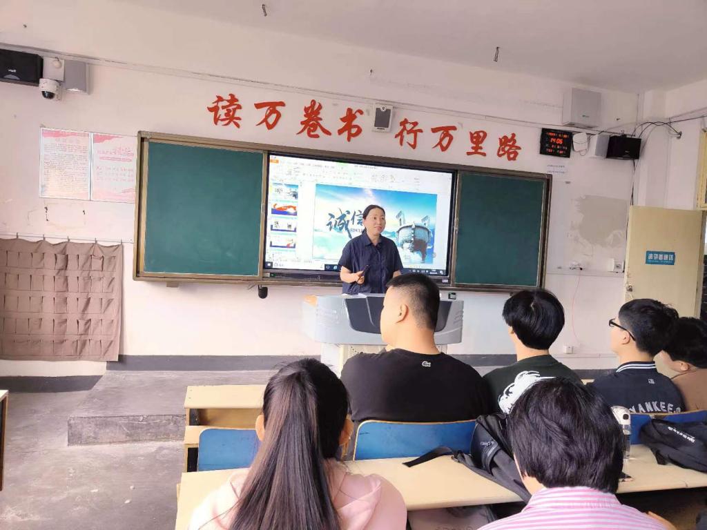 球盟会官网