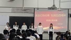球盟会官网