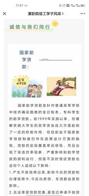 球盟会官网