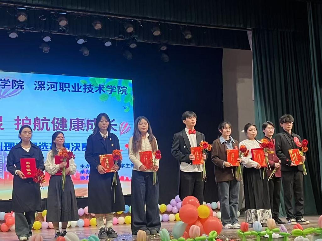 球盟会官网