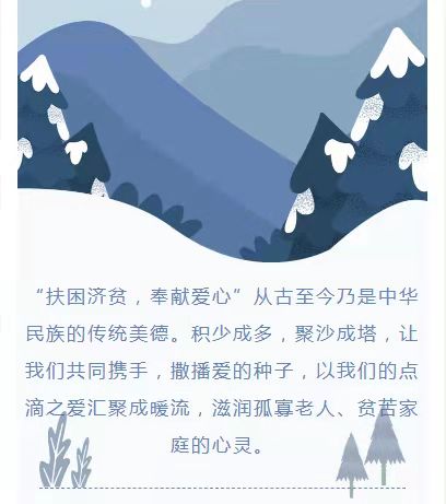 球盟会官网
