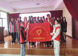 球盟会官网