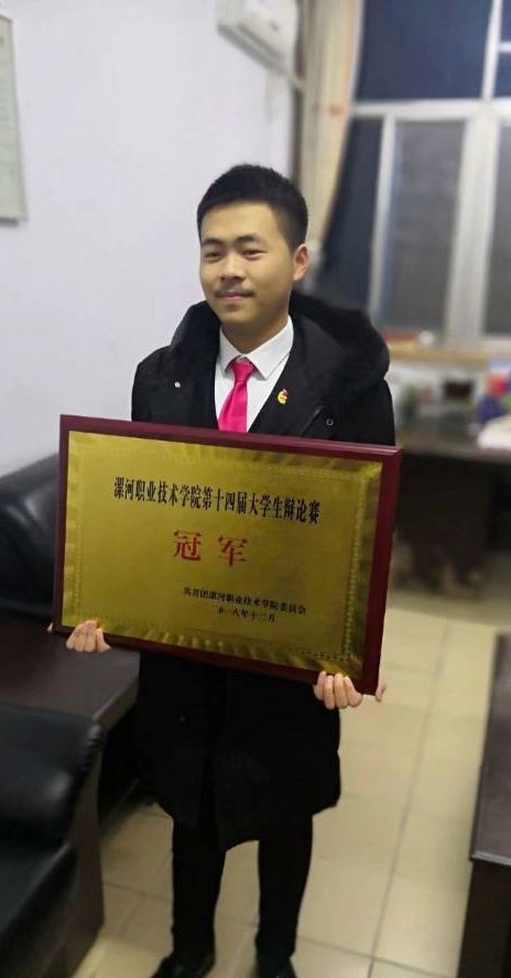 球盟会官网