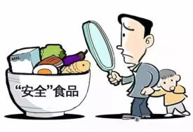 球盟会官网