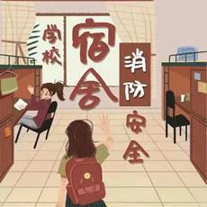 球盟会官网