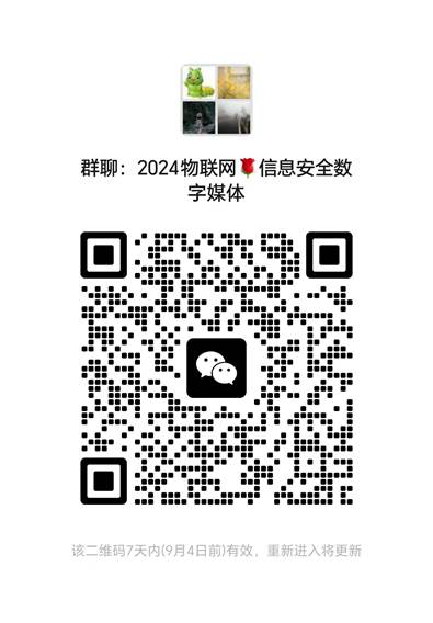 球盟会官网