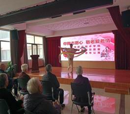 球盟会官网