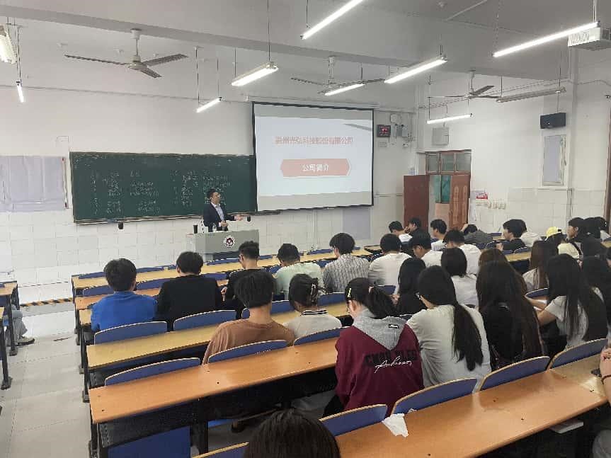 球盟会官网