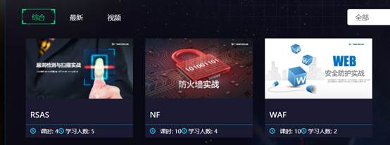 球盟会官网