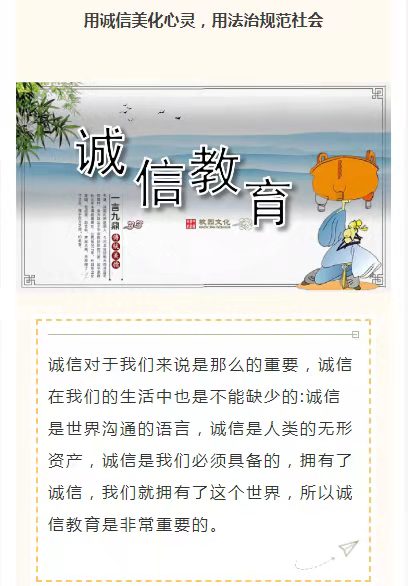 球盟会官网