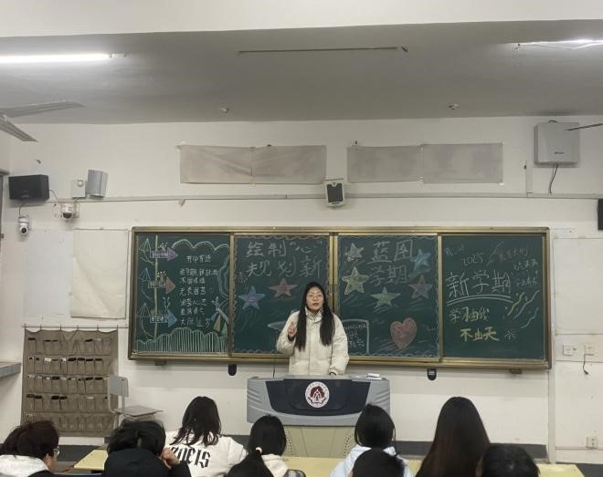 球盟会官网