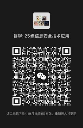 球盟会官网