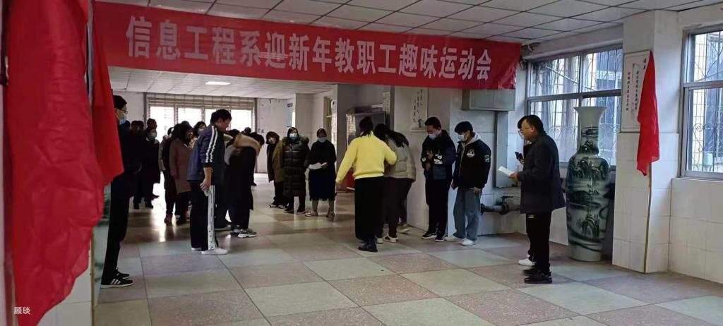 球盟会官网
