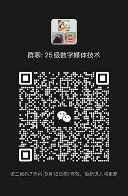 球盟会官网