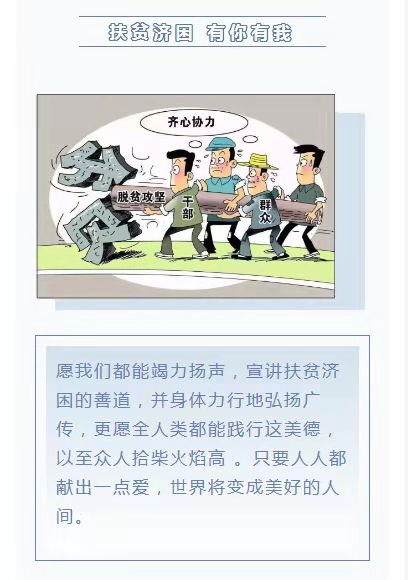 球盟会官网