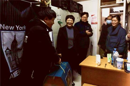 球盟会官网
