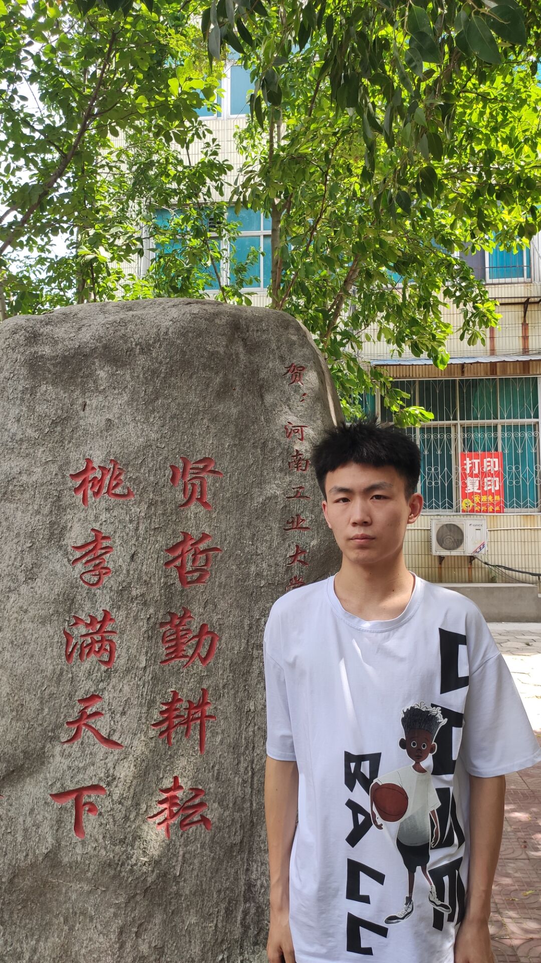 球盟会官网