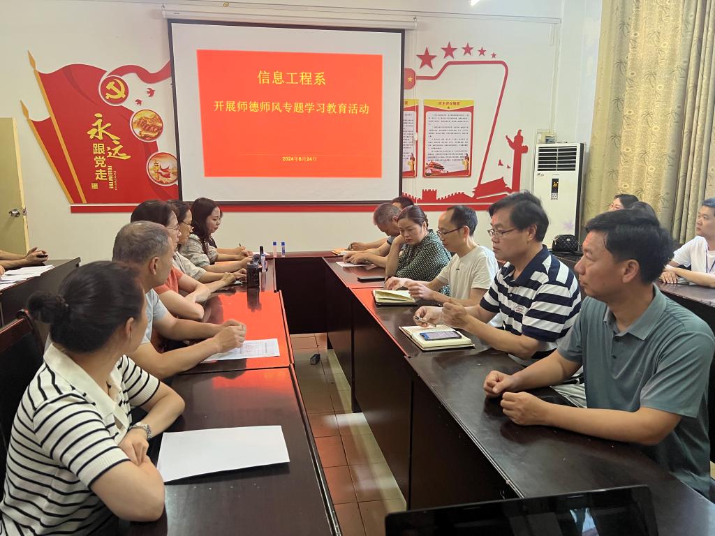 球盟会官网