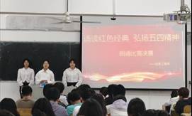 球盟会官网