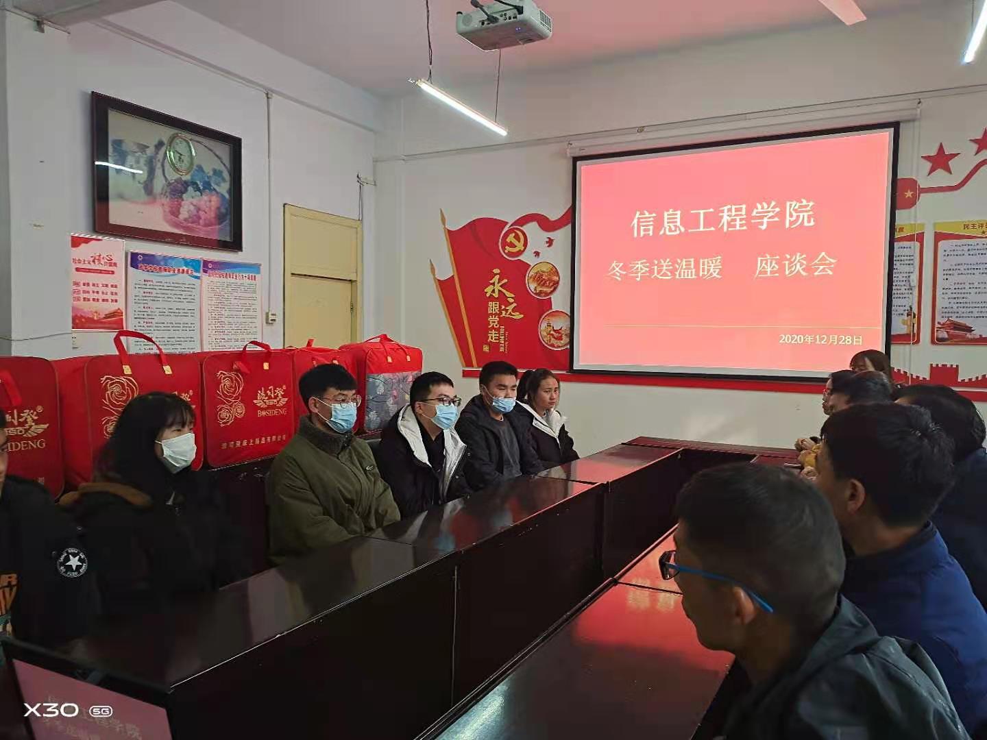 球盟会官网