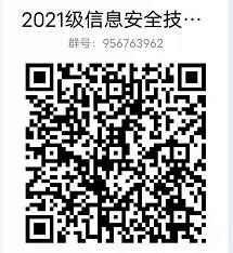 球盟会官网