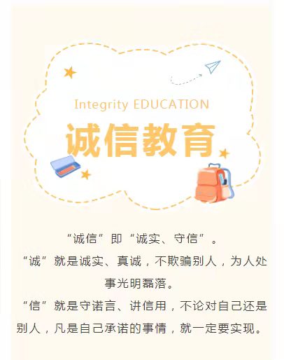 球盟会官网