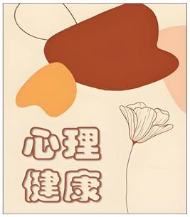 球盟会官网