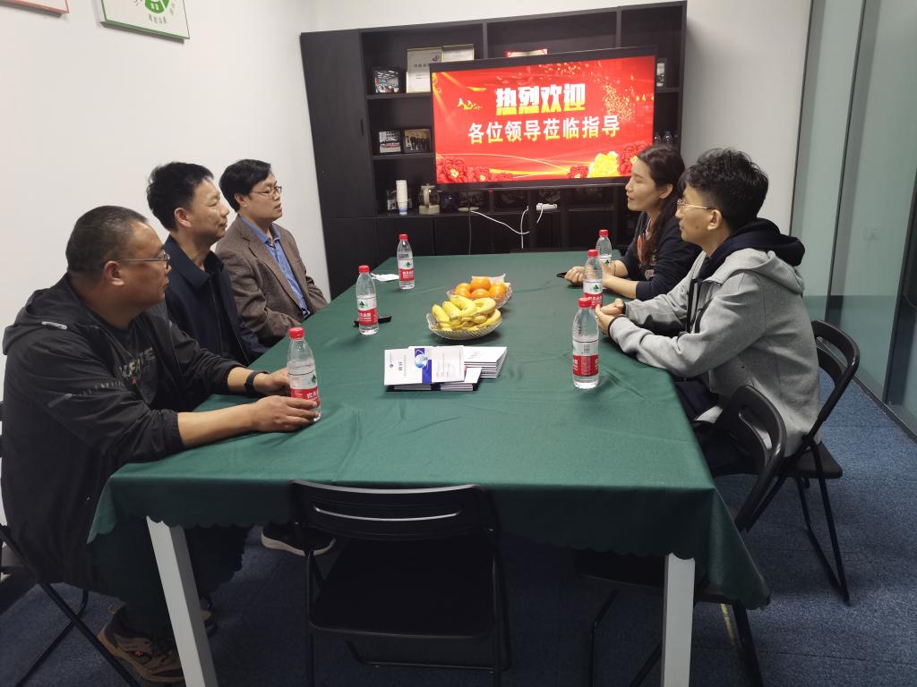球盟会官网