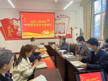 球盟会官网