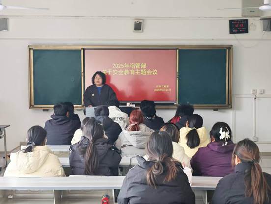 球盟会官网