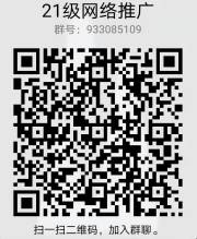 球盟会官网