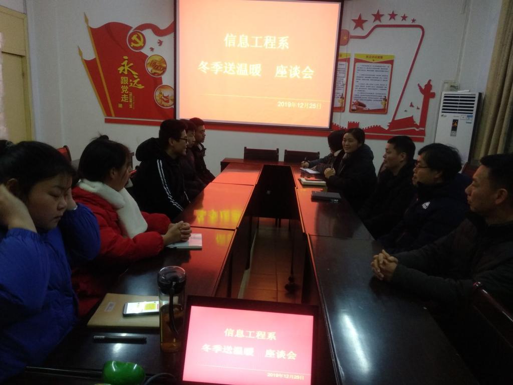 球盟会官网