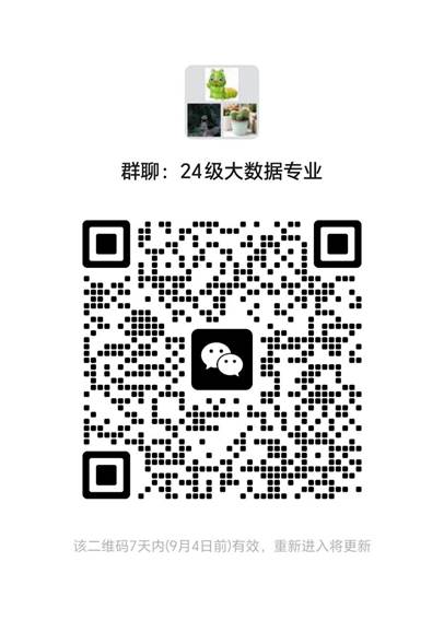 球盟会官网