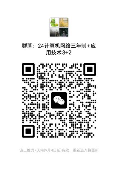 球盟会官网