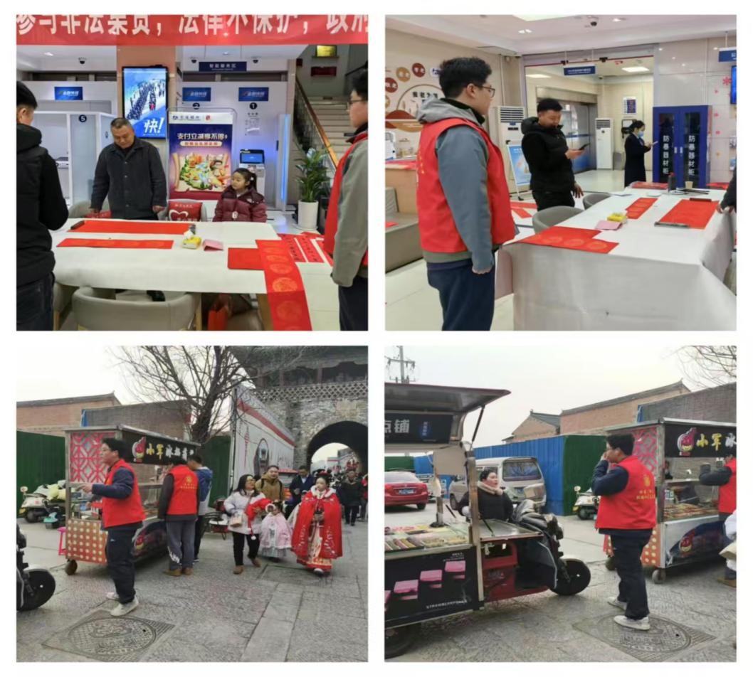 球盟会官网