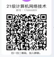 球盟会官网