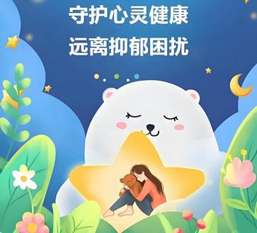 球盟会官网