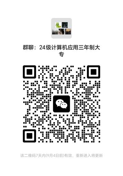 球盟会官网