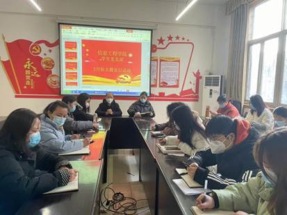 球盟会官网
