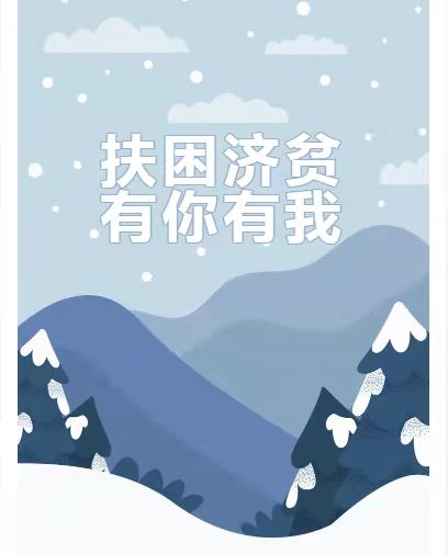 球盟会官网