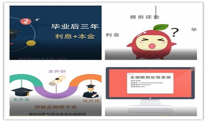 球盟会官网
