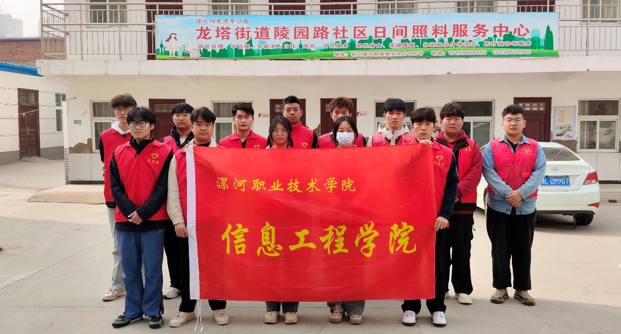 球盟会官网