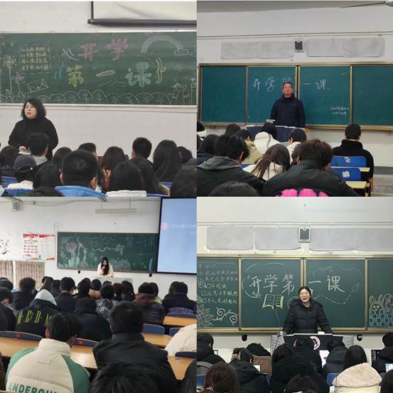 球盟会官网