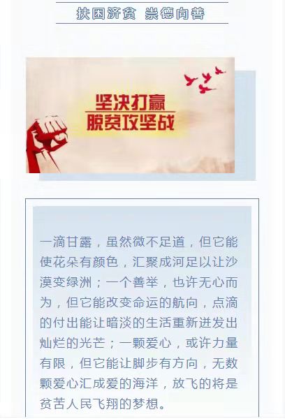 球盟会官网