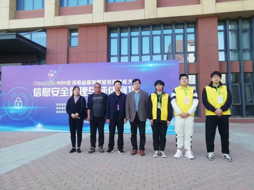 球盟会官网