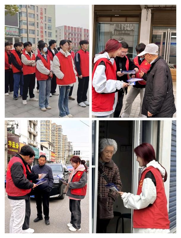 球盟会官网
