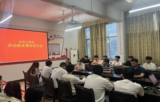 球盟会官网