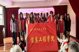 球盟会官网