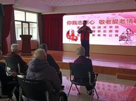 球盟会官网